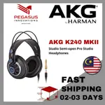 AKG K240 MKII 半開放式 PRO STUDIO HEADPHONES 動圈耳罩式半開放式耳機帶自調節頭帶