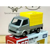 在飛比找蝦皮購物優惠-TOMICA No.89 SUZUKI CARRY