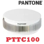 【必購網】PANTONE TINTS & TONES COLLECTION 色調系列 / 組 - PTTC100