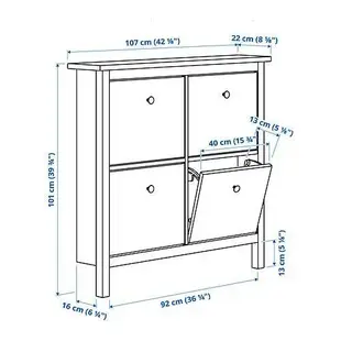 IKEA HEMNES 四層鞋櫃 白色