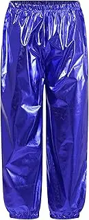 [Jhaoyu] Kids Girls Boys Metallic Sparkle Hip Hop Jazz Modern Dance Trousers Loose Fit Dancing Jogger Pants