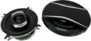 SHCA C42 4" 2way Coaxial Speakers Pair With Glass Fiber Cone & Pivoting Tweeter