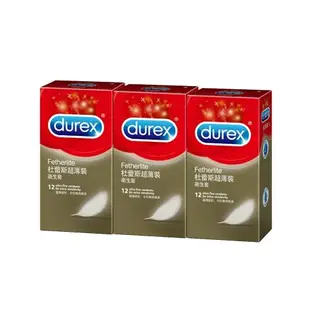 Durex杜蕾斯 超薄12入x3 保險套