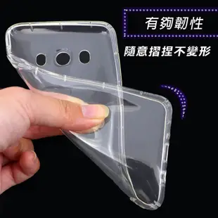 Samsung Galaxy S7 Edge TPU 防摔氣墊空壓殼