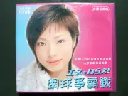 Japanese Drama Ace VCD