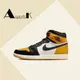 AK-特惠免運Air Jordan 1 Retro High OG Taxi 黑黃 計程車 男女同款555088-711