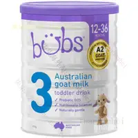在飛比找蝦皮購物優惠-【下殺】澳洲進口bubs 羊奶粉 貝爾A2嬰幼兒奶粉