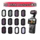 DJI OSMO Pocket 3 濾鏡 ND減光鏡 CPL偏振鏡 UV保護鏡 電影鏡頭 濾鏡套裝 Pocket 3配件