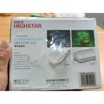 HIGHSTAR 留言版 時鐘