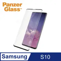 在飛比找PChome24h購物優惠-PG Samsung Galaxy S10 2.5D 耐衝擊