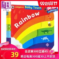 在飛比找露天拍賣優惠-nwyplzy精选Baby Touch Rainbow 彩虹