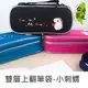 《樂樂鳥》珠友 PB-60257 方形小筆袋/鉛筆盒/文具盒-小士兵│定價：95元