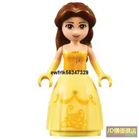 在飛比找露天拍賣優惠-LEGO 樂高 迪士尼公主 人仔 DP024 貝爾公主 10
