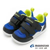 在飛比找momo購物網優惠-【MOONSTAR 月星】寶寶鞋MSCN系列-透氣寬楦學步鞋
