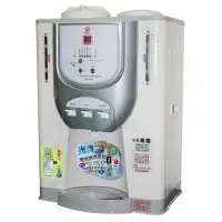 在飛比找momo購物網優惠-【晶工牌】光控智慧冰溫熱全自動開飲機(JD-6716)