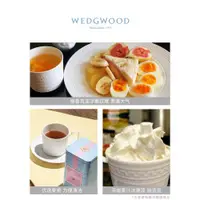 在飛比找ETMall東森購物網優惠-英國Wedgwood威基伍德意大利浮雕骨瓷茶杯茶碟歐式復古茶