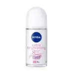 在飛比找遠傳friDay購物優惠-妮維雅 NIVEA 止汗爽身乳液 亮白系列50ml