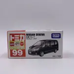 TOMICA NO.99 NISSAN SERENA