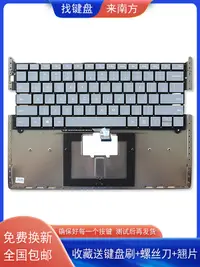 在飛比找露天拍賣優惠-臺北現貨適用微軟Surface Laptop 1 2代176