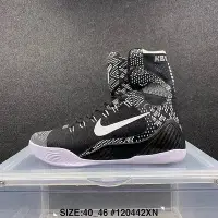 在飛比找Yahoo!奇摩拍賣優惠-Nike Kobe 9 Black History Mont