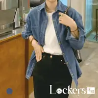 在飛比找ETMall東森購物網優惠-【Lockers 木櫃】春季復古水洗牛仔襯衫 L112032