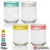 在飛比找遠傳friDay購物優惠-【ADERIA】日本進口抗菌密封寬口玻璃罐750ml(4色)