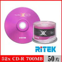 在飛比找PChome24h購物優惠-RITEK錸德 52X CD-R白金片 X版/50片布丁桶裝
