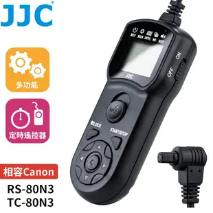 JJC佳能Canon副廠定時快門線遙控器TM-A(相容原廠RS-80N3/TC-80N3)適R3 R5 C 1D II III IV 5D S R 6D 7D EOS 3 1V HS D60 D30