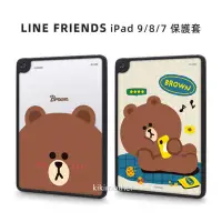 在飛比找蝦皮購物優惠-LINE FRIENDS iPad Air 4/5保護套 熊