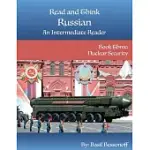 READ AND THINK RUSSIAN AN INTERMEDIATE READER BOOK THREE: NUCLEAR SECURITY