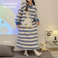 在飛比找蝦皮商城精選優惠-aseaspace·秋冬珊瑚絨加大尺碼睡裙女秋冬韓版可愛大白