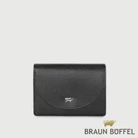 在飛比找momo購物網優惠-【BRAUN BUFFEL 德國小金牛】台灣總代理 欣娜-A