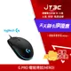 【最高22%回饋+299免運】Logitech 羅技 G PRO 電競滑鼠(HERO)★(7-11滿299免運)