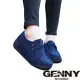 Genny Iervolino真皮鏤空透氣厚底楔型鞋(藍色)