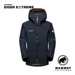 【MAMMUT 長毛象】NORDWAND PRO HS HOODED JACKET MEN 極限艾格GTX防水連帽外套 夜藍 男款 #1010-28050