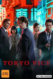 Tokyo Vice - Season 1-2 Blu-ray