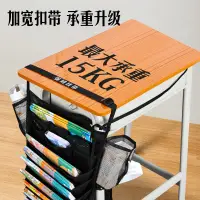 在飛比找蝦皮購物優惠-文具 課桌面掛書袋學生用大容量多功能收納袋分類黑色網紗袋現貨