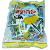 在飛比找博客來優惠-福義軒 純鮮乳餅 320g