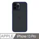 Benks iPhone13 Pro (6.1) 防摔膚感手機殼-霧藍