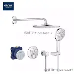 GROHE SMARTCONTROL THERMOSTAT  暗裝淋浴 蓮蓬頭 花灑 頂噴套裝29119附發票