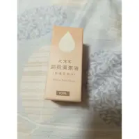 在飛比找蝦皮購物優惠-[全新]林三益刷具水洗液(粉狀適用)-小橘