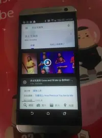 在飛比找Yahoo!奇摩拍賣優惠-HTC One E9 dual sim E9x  4G雙卡雙