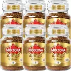 NEW Moccona Classic Instant Coffee Medium Roast 200G Jar 6 Pack BULK