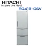 ✿聊聊最便宜✿全台配裝✿全新未拆箱 RG41B-GSV【HITACHI日立】SOLFéGE 394L三門冰箱 琉璃灰