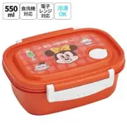 Skater Easy and Light Lunch Box Medium Microwave Safe 550ml - Minnie Mouse