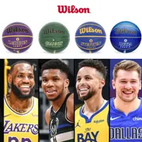 在飛比找蝦皮商城優惠-Wilson 籃球 NBA 球員系列 Lebron Curr