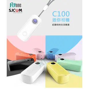 SJCAM C100 高清WIFI 防水磁吸式微型攝影機/迷你相機_送下巴綁帶支架