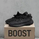 【逢甲FUZZY】 ADIDAS YEEZY BOOST 350 V2 ONYX 黑武士 全黑 黑魂 黑 HQ4540