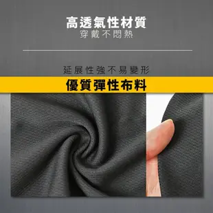 頭套 機車頭套 安全帽頭套 面罩 吸濕排汗 透氣涼感 高彈性 防曬 抗UV