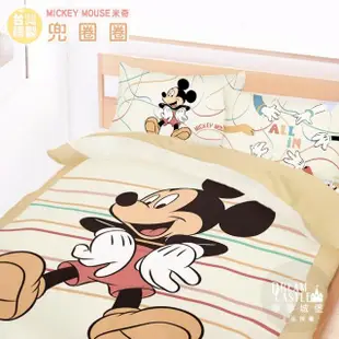 【享夢城堡】雙人加大床包兩用被套四件組(迪士尼米奇MICKEY 兜圈圈-卡其)